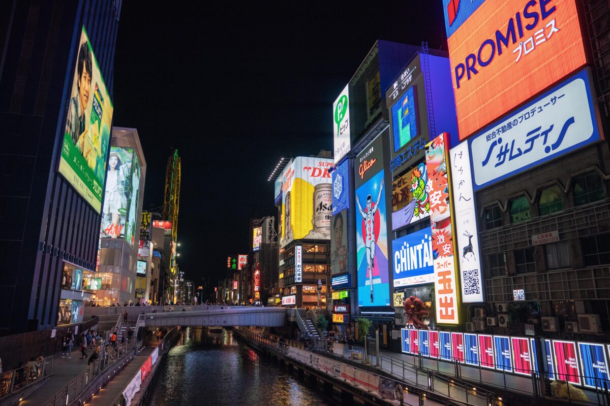 Night View of Dotonbori in Osaka, Japan