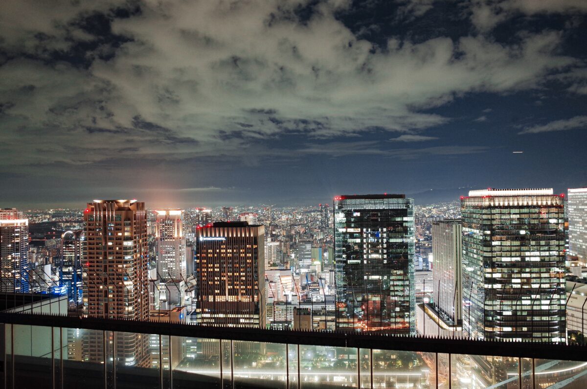 Umeda Sky Building Night View